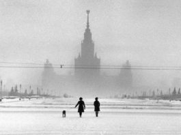 Η συνεκδοχή της Μόσχας