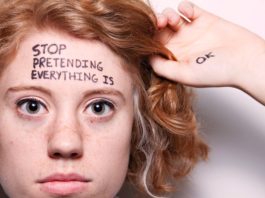 Μην τους κοιτάς στα μάτια