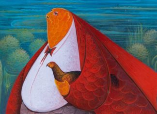 Χίλια τριακόσια βήματα