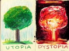 Γκουζουνόμετρο