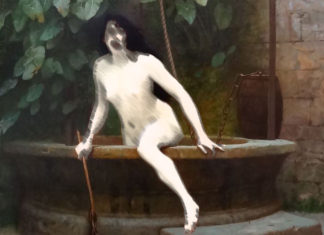 Ποτέ. Ποτέ. Ποτέ.