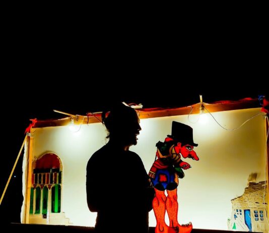 Καραγκιόζη Έλληνα