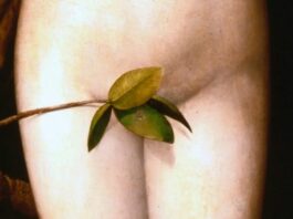 Το σπάσιμο της φρυγανιάς